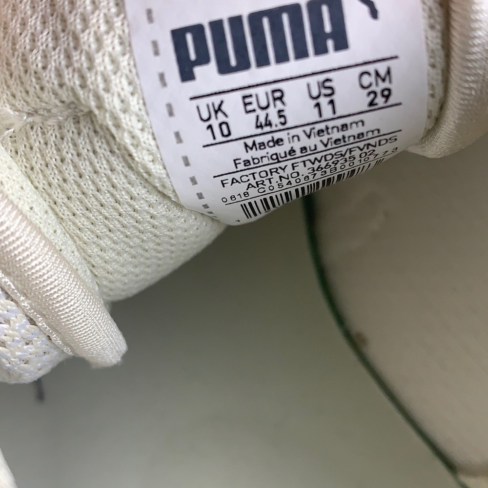 Puma - Picture 4 of 4